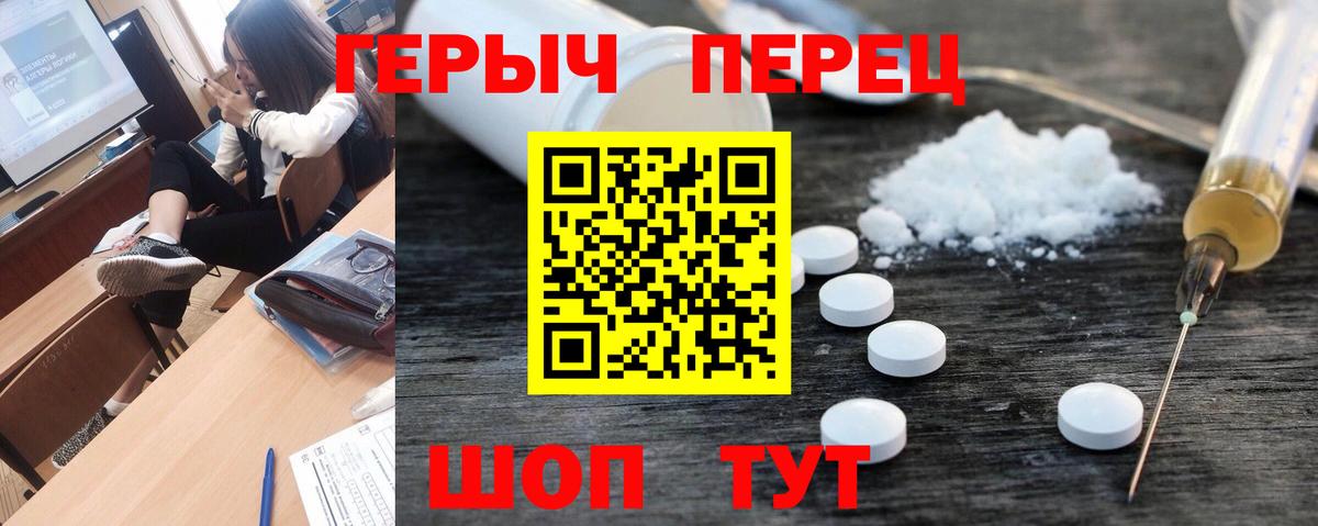 А ПВП Барабинск