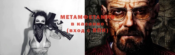 каннабис Баксан