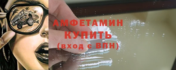 твердый Семикаракорск