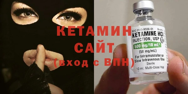 СК Балахна