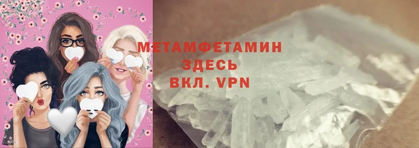 винт Семилуки