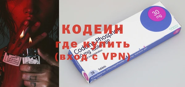 а пвп мука Семёнов