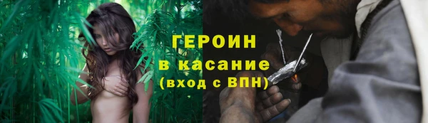 каннабис Баксан