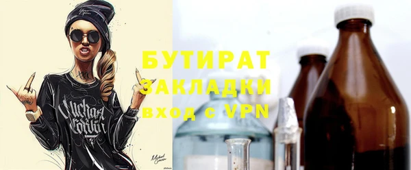 твердый Семикаракорск