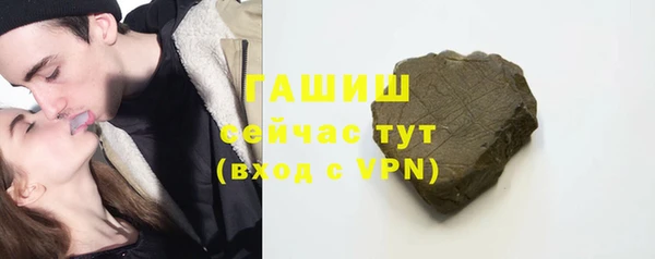 СК Балахна