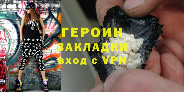 винт Семилуки