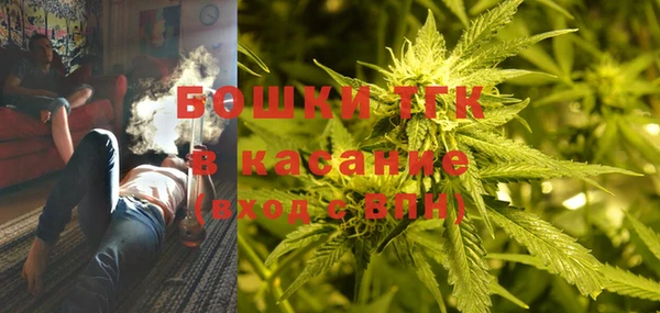 каннабис Баксан