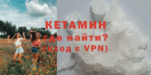 винт Семилуки