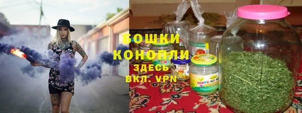марки nbome Балабаново