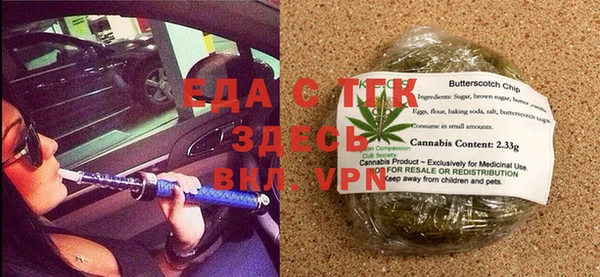 СК Балахна