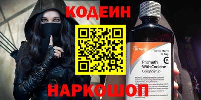 стафф Можга