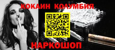 стафф Можга