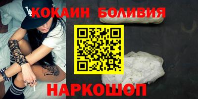альфа пвп Моздок