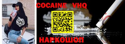 марки lsd Можайск