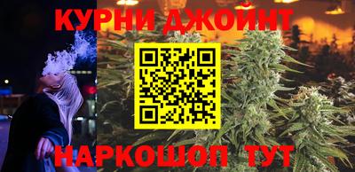 марки lsd Можайск