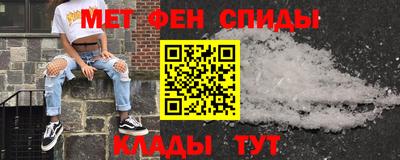марки lsd Можайск