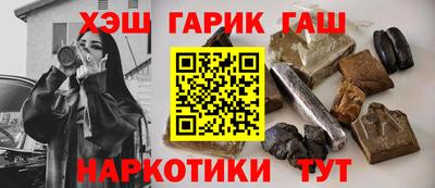 стафф Можга