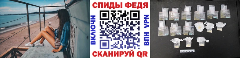 Метамфетамин винт купить наркотик Барабинск